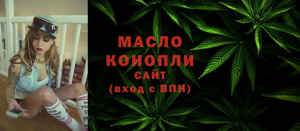 MDMA Верхнеуральск